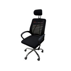 Silla de Oficina Ergonómica en Malla con Cabecera
