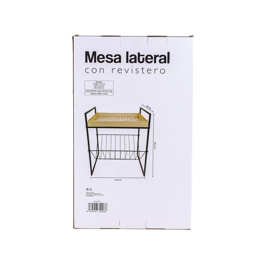 Mesa auxiliar con revistero metal y MDF 41.5 x 30 x 50.5 cm