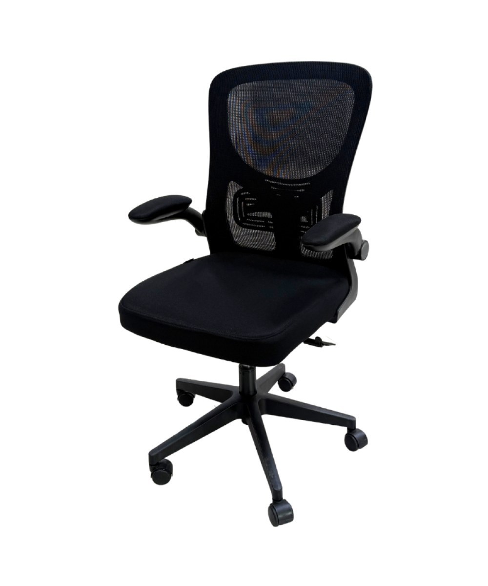 Silla de Oficina Ergonómica en Malla