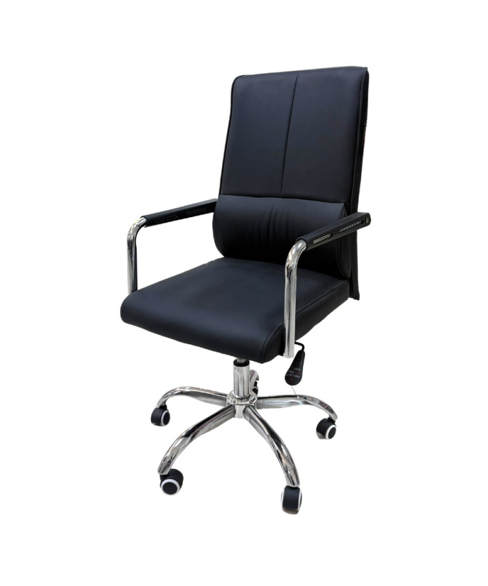 Silla de Oficina Tapizada Negra