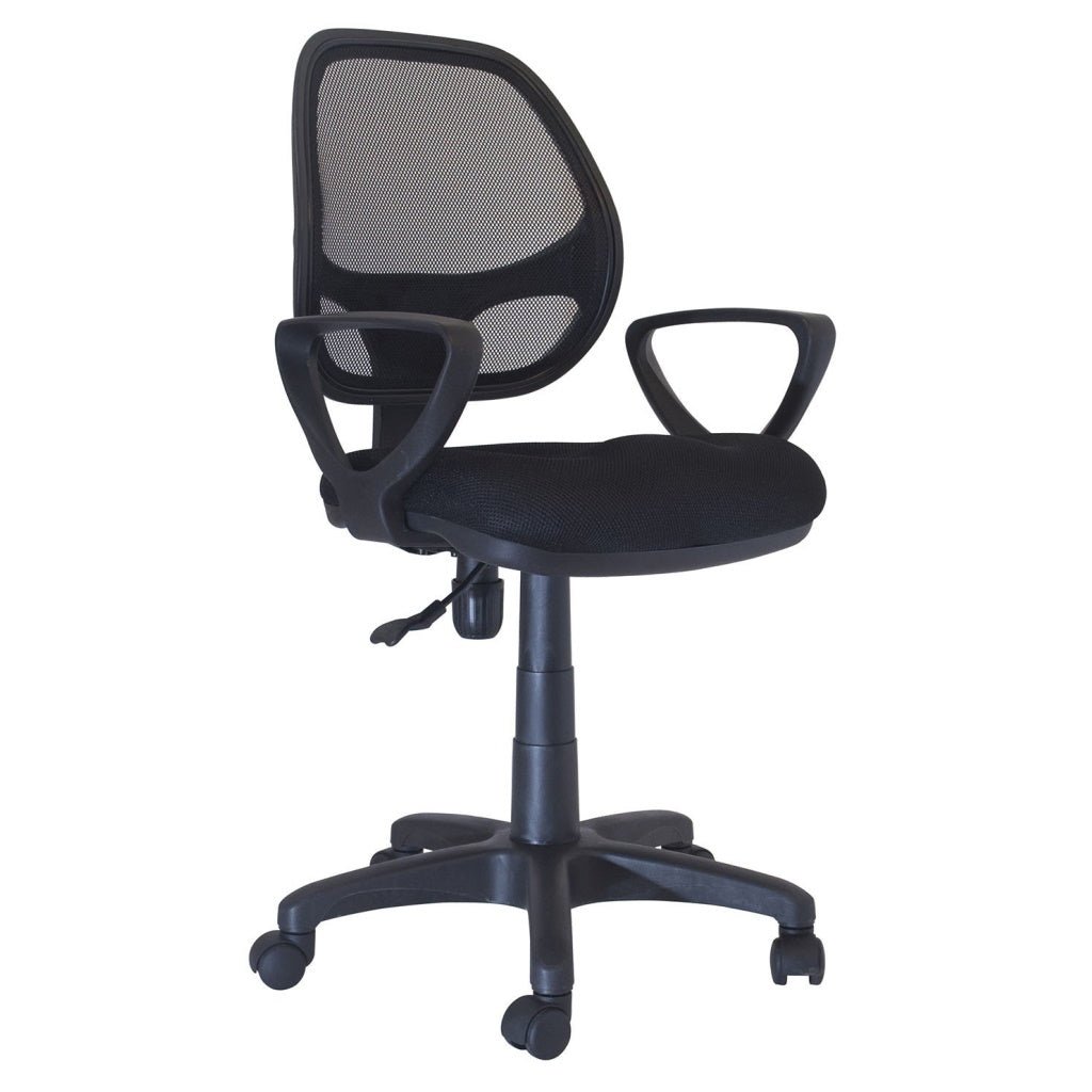 Silla Gerencial con Brazos Marsa Negra